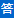 /hasakesitankong.html