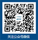 /jinzhengenxiexinli.html